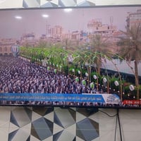 رويال • ٥٠انش • انترنيت