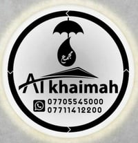 07705545000 ايهاب 07711412200