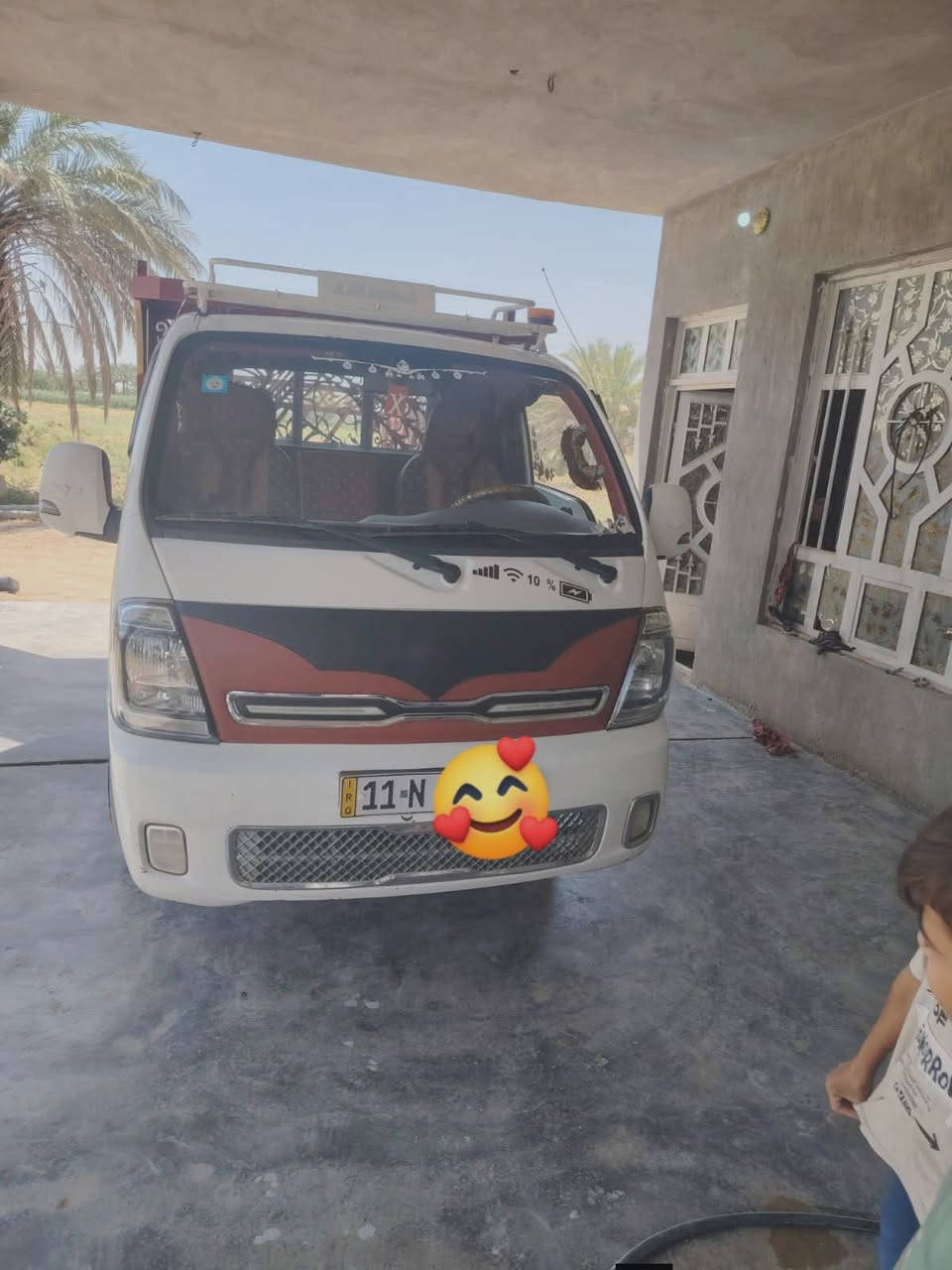 ***********
2021 مكفوله كفاله عامه بغداد
مكانها التاجي او الانبار  الكرمه كناطر
