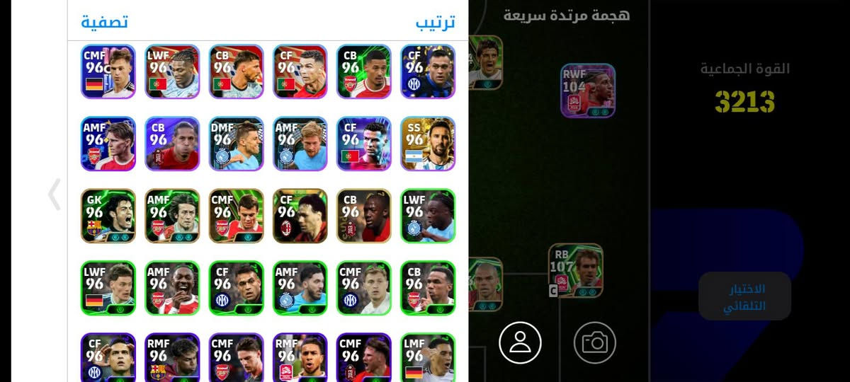 تقيم
السعر 🔥


**إذا كنت صاحب هذا الإعلان وتريد حذفه لأي سبب، رجاءا أرسل رسالة إلى الدعم الفني**
