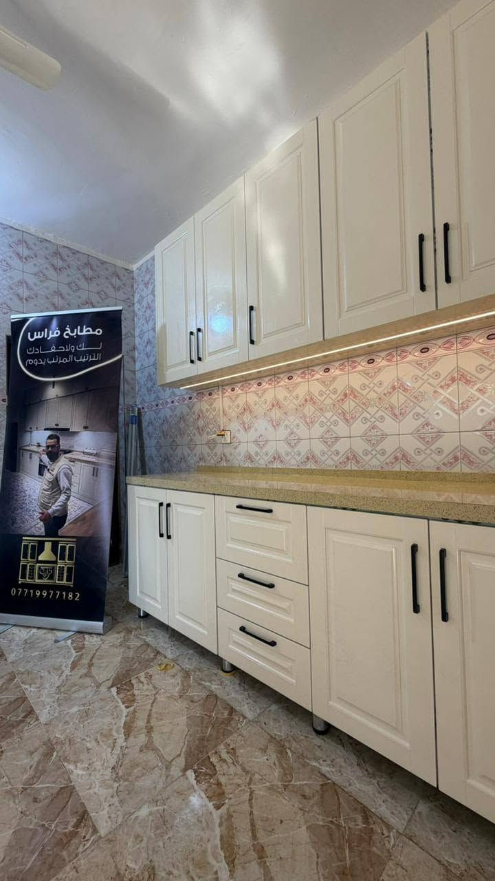 الترتيب المرتب من صاحب الترتيب والنزاكة 🥰👇👇


**إذا كنت صاحب هذا الإعلان وتريد حذفه لأي سبب، رجاءا أرسل رسالة إلى الدعم الفني**