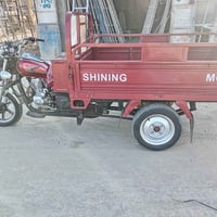 ستوته • ٢٠٢٣ • أوراق اصولي