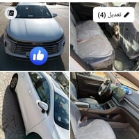 دستروي • ٢٠٢٥ • فول مواصفات