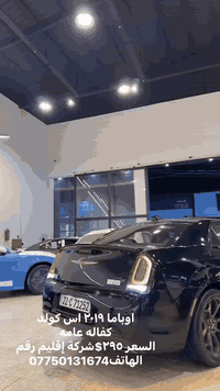 كرايسلر 300 • ٢٠١٩ • كفالة ٢٠٣٠