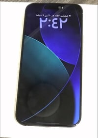 آيفون ١٦ برو ماكس ذاكرة ٢٥٦ بطارية ٩٣ الجهاز نظيف نسبتة اكثر من ٩٥٪؜ ر...