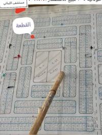 قطعة ١٠٠ طولاني بالغدير الثانية خدمات كاملة بأسمي 07876298326