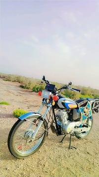 نامه • سكنر • ٢٠٢٥