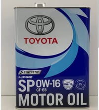 إعلان خاص: زيت محرك تويوتا الأصلي  🏎️ لا تفوت الفرصة الذهبية! 🏎️  هل ت...