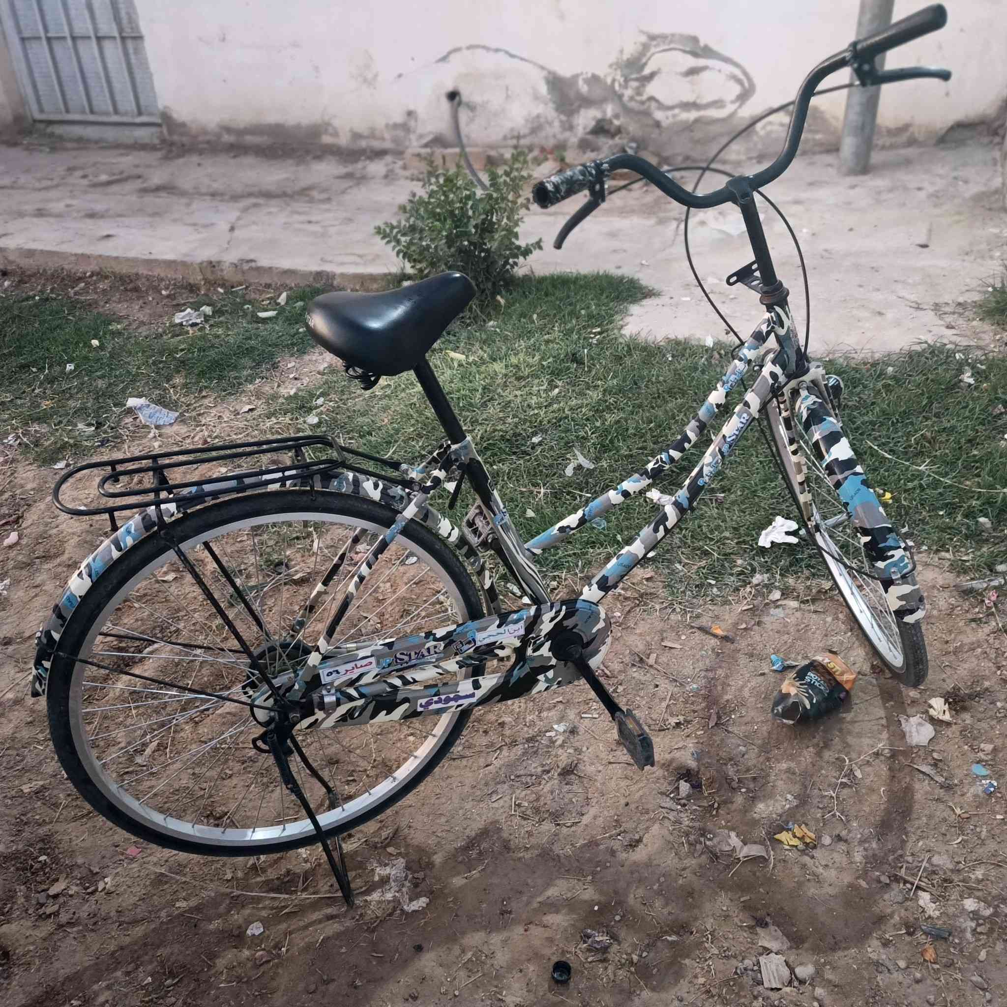 متاح بايسكل للبيع حجم 26 اخو جديد اي نقص مابي ب100 وبي مجال بسيط
شهربان حي الحسين


**إذا كنت صاحب هذا الإعلان وتريد حذفه لأي سبب، رجاءا أرسل رسالة إلى الدعم الفني**