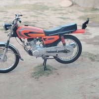 اوراق اصولي • انخيله الغربيه