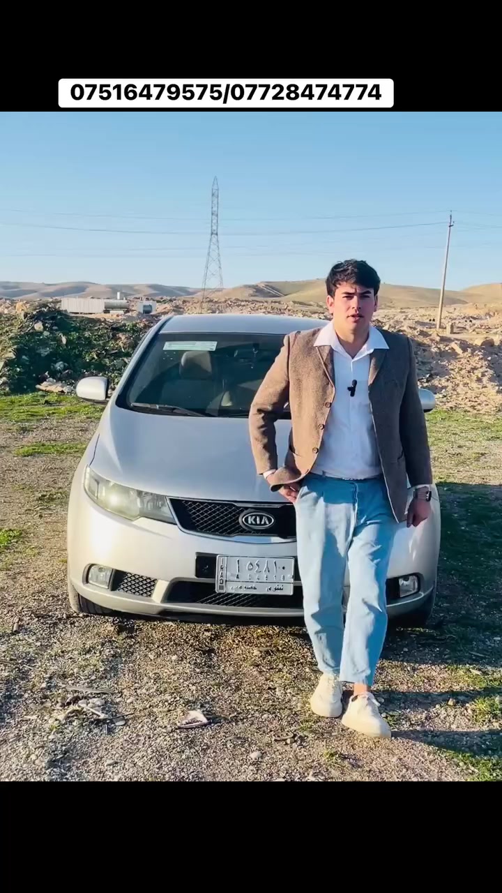 سعر 95$


**إذا كنت صاحب هذا الإعلان وتريد حذفه لأي سبب، رجاءا أرسل رسالة إلى الدعم الفني**