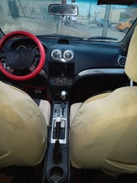 افيو • ٢٠١٠ • باسمي