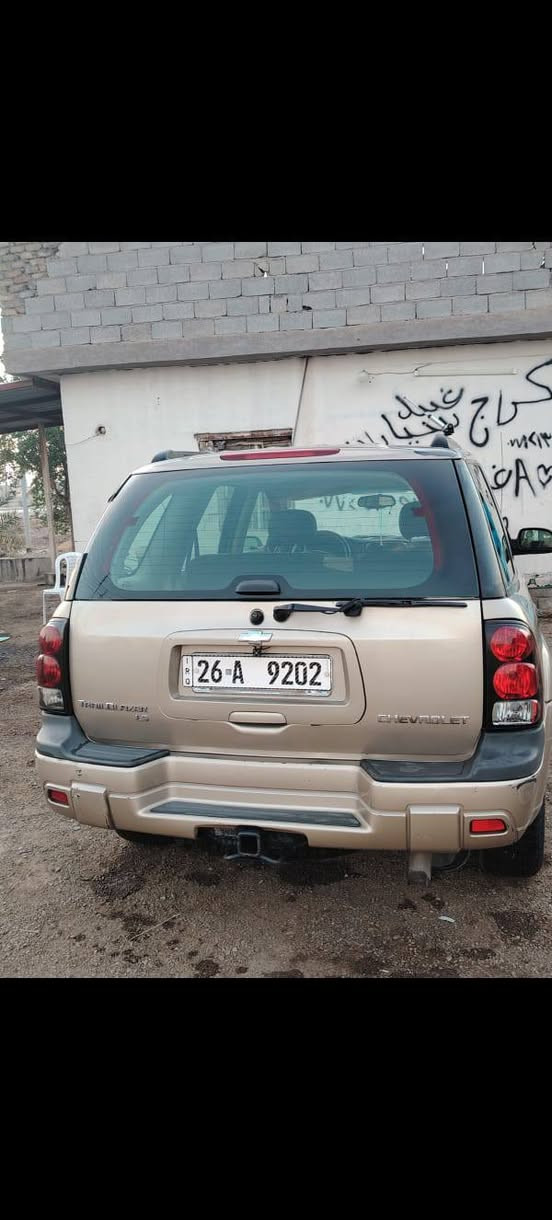 سلام عليكم
سياره بلايزر
موديل 2005. محرك 5200
كير ومكينه على البلاد
داخل عسلي مدوشمه كلش حلوه
تبريد ثلج وتدفئه
شرط فحص السونار
تخم تاير
سياره بسمي رقم انكليزي هزه جديده
سنويه جديده 2028 رقم صلاح الدين
ماكو اي غرامات عنوان سياره ديالى بعقوبه 
سعر 95وبيه مجال 
للتواصل  ***********
