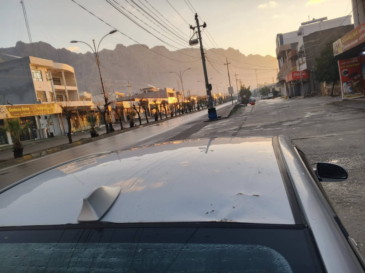 بۆفرشتن ***********
