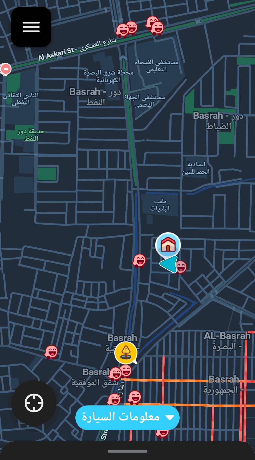 بيت للبيع في منطقة دور المحاربين  قرب ملعب البلديات الموقع بالضبط موضح بالصور مقابل ساحة خدمات مساحة 200 متر طابقين 