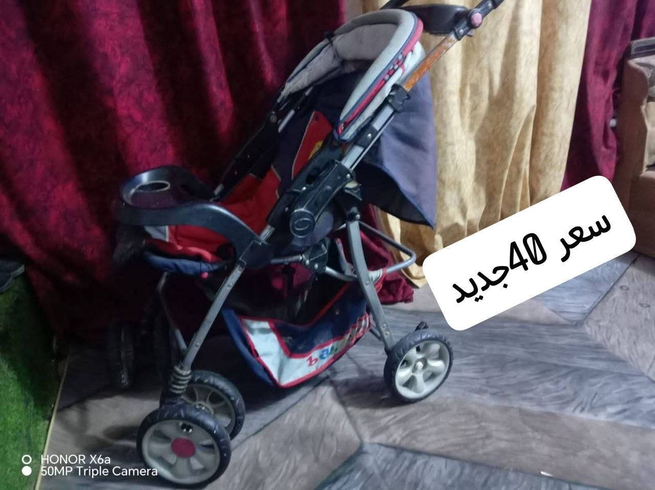 سلام عليكم عربانه جديده مكاني الديوانيه ***********
