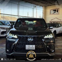 إف سبورت • ٢٠٢٣ • الشارع الثاني