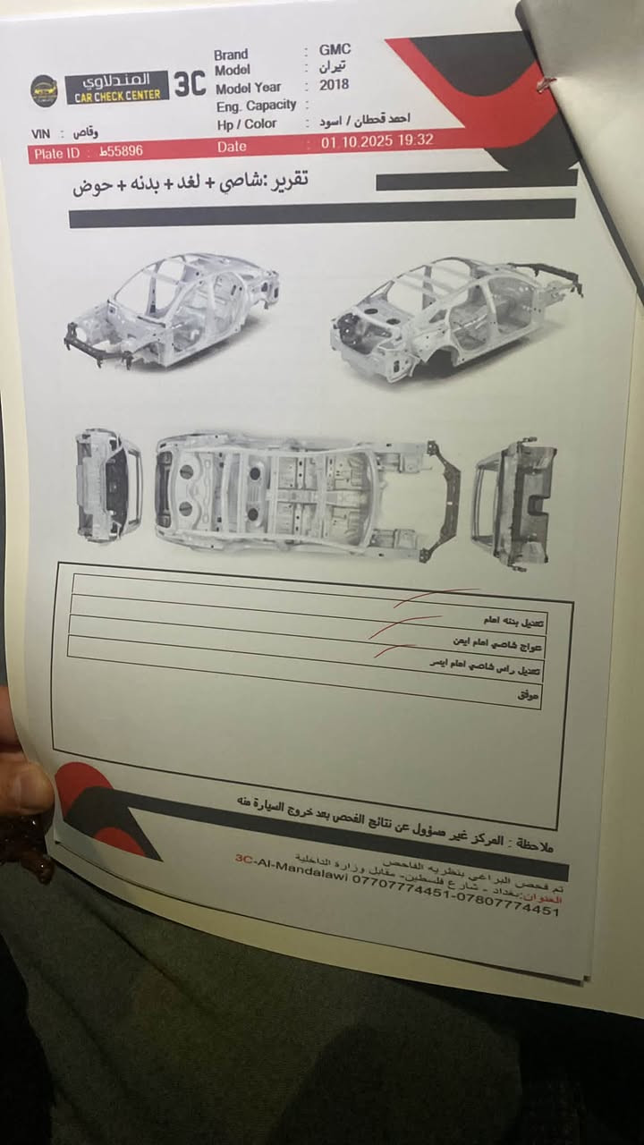 جمسي تيران محرك 2000 موديل 18 لمتد SLT فوول  ماشية 68 كم 
للاتصال ***********
السعر 152

