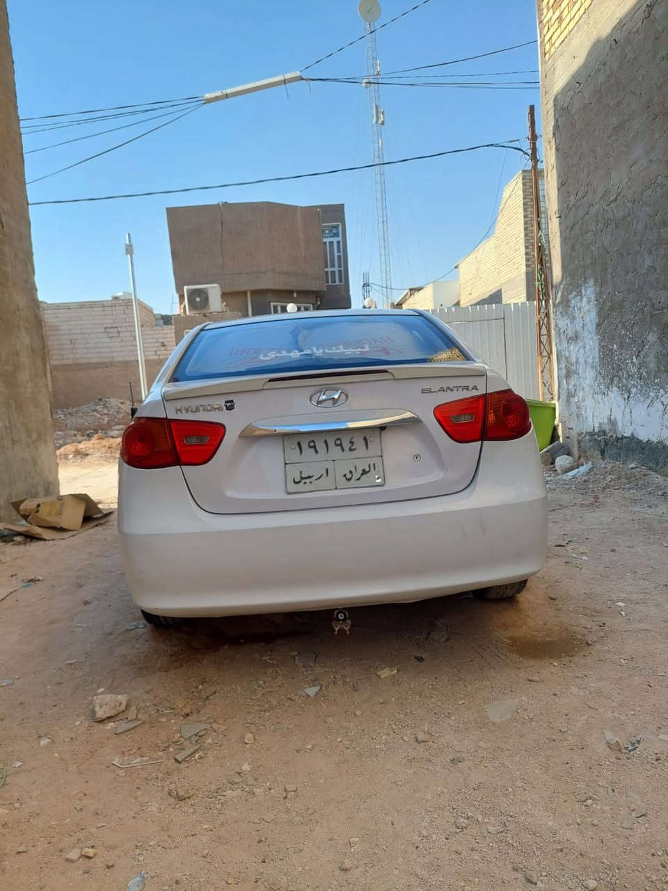 النترا 2011    سياره جاهزه مرتبه  بيه باردات كدام العين تشوفهن كير مكينه حداديه جاهزه  تخم تايره نصبه سياره مرتبه رقم قديم  سعر 14 مكان نجف


**إذا كنت صاحب هذا الإعلان وتريد حذفه لأي سبب، رجاءا أرسل رسالة إلى الدعم الفني**