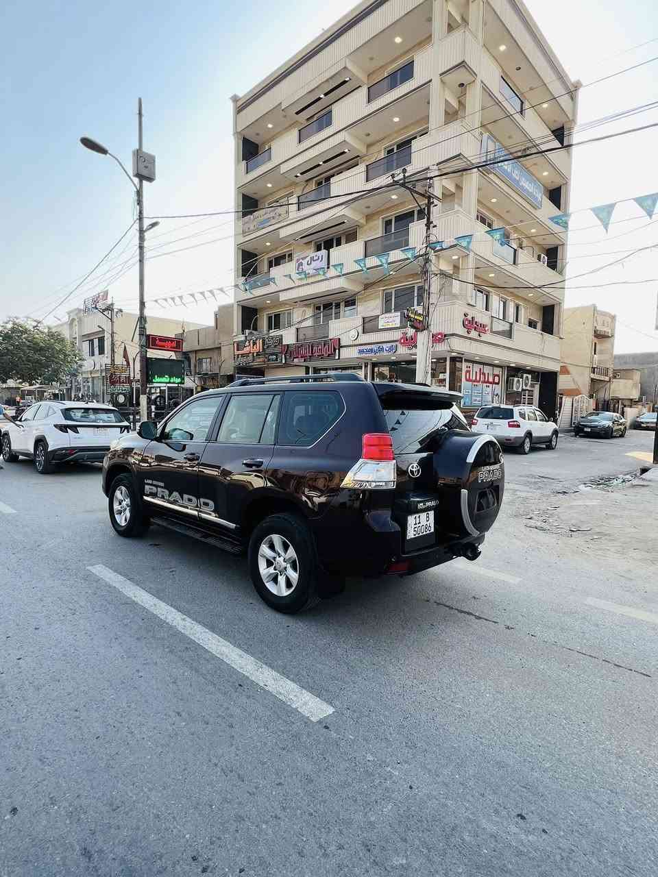 سلام عليكم برادو ٢٠١٣ سته سلندر ماشيه ١٨٠ فول مواصفات واحد على واحد شاشه كشنات كهرباء فتحه حساسات مري شفط ثلاجه سبير تعليك فول بيه قطعتين صبغ فقط بدون دواخل بدون معجون جاملغ خلفي وباب كير مكينه مكفول برغي مامفتوح بيهن رقم مميز 50086 بغداد بسمي ٢٦٠ وبيه مجال حك الجيه عنوانه بغداد شراي يخابر ويدلل 
 ترهم مراوس ***********
