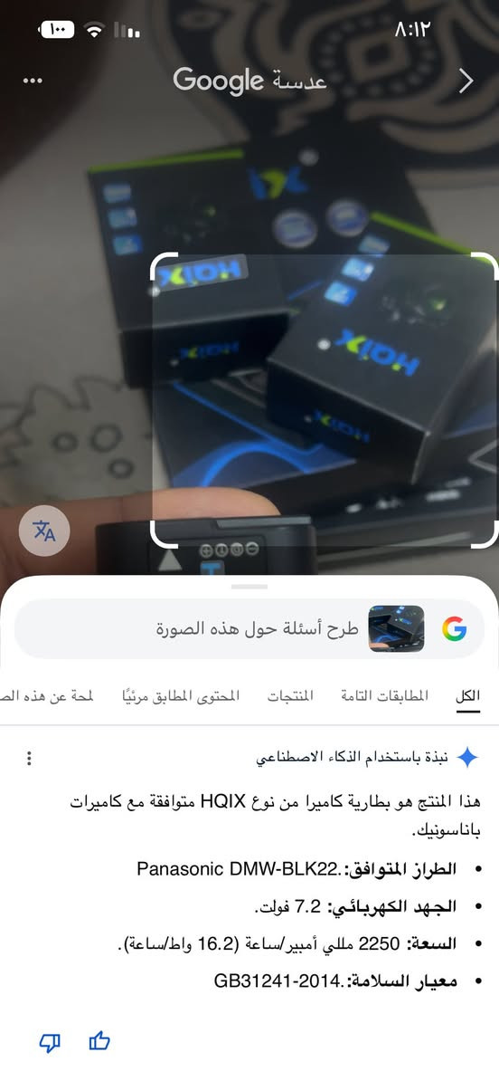 خلي سعر وبلعافيه


**إذا كنت صاحب هذا الإعلان وتريد حذفه لأي سبب، رجاءا أرسل رسالة إلى الدعم الفني**