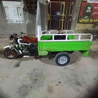 ستوته • ستوته كلك كلك • ستوته ناصريه • ستوته نضيفه • ستوته للبيع