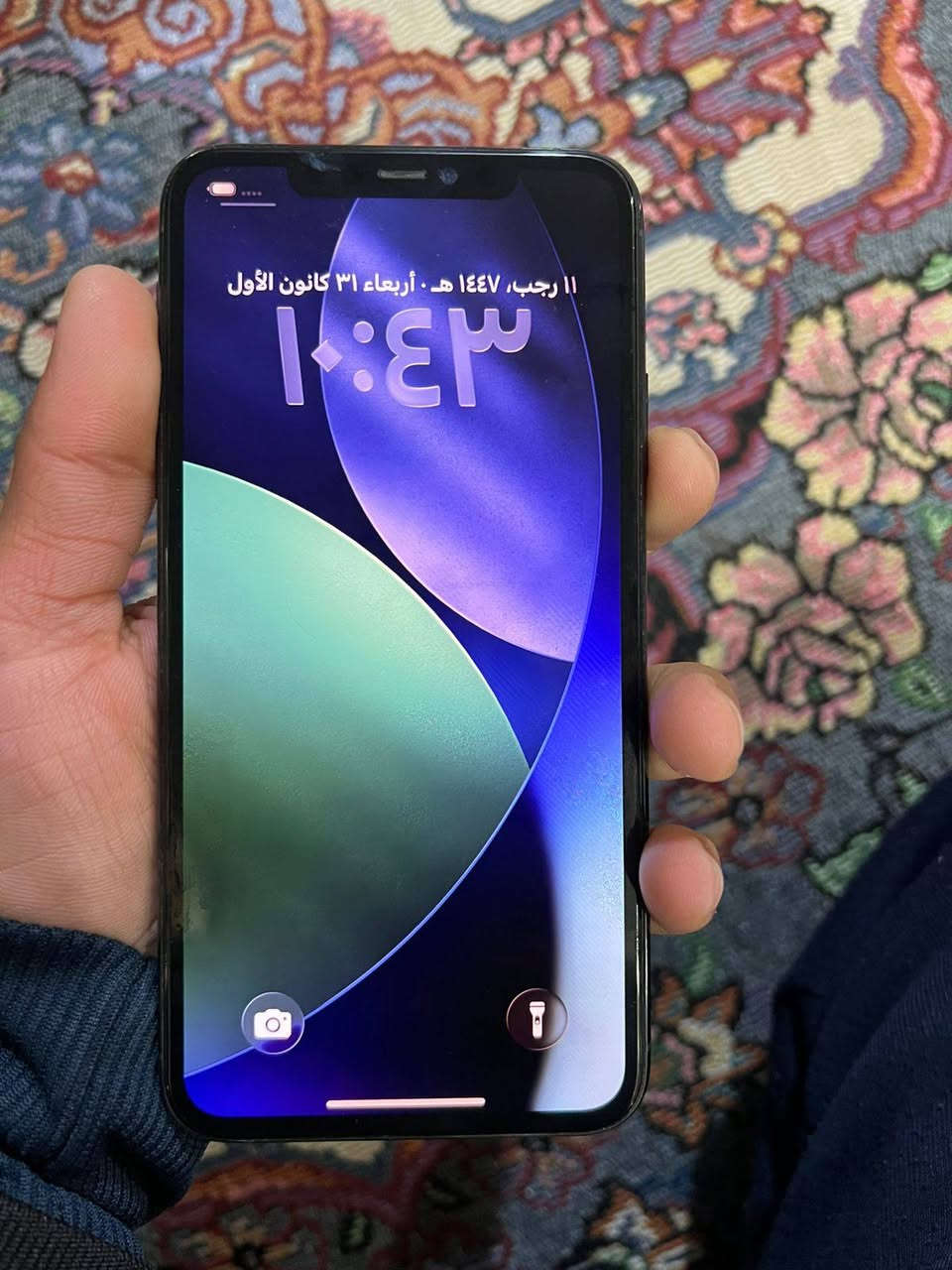 ايفون 11ذاكره 256بطاريه 98 جهاز مبدل فقط بطاريه باقي كله مكفول وجهاز كلش نضيف وكله شغال سعره 300الف قفله
مكاني ديالى 
موجود توصيل
***********
