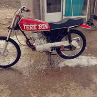 نامه 25 • موتور • ناصريه