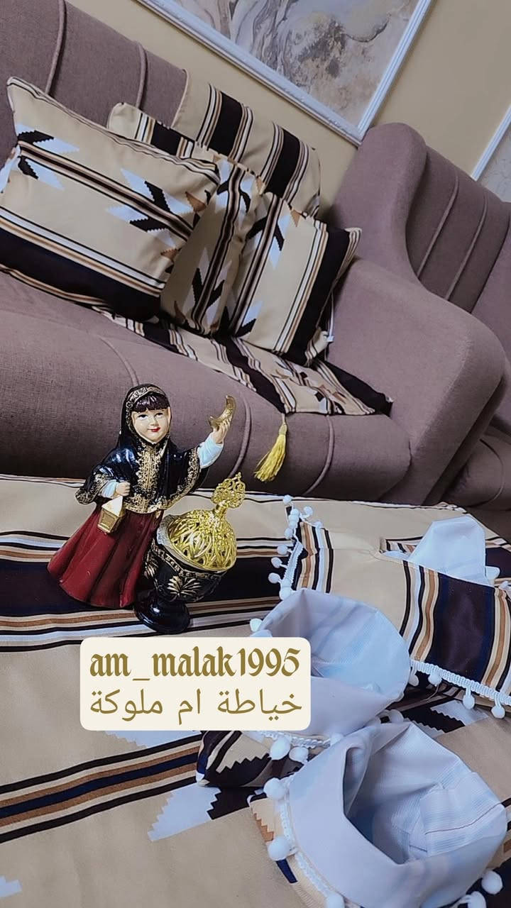 مفرش رمضاني ✨🧿
متووفررر حسب طلب متوفر جميع الوان
خياطه الملاك للمفروشات ✂️🪡🧿
لمسات جميله لخياطة الفرشات  وكوشات  وكل مايخص الخياطه✂️ 🖇حسب الطلب للاستفسار ☎️خاص 
توجد خدمه توصيل جميع المحافظات


**إذا كنت صاحب هذا الإعلان وتريد حذفه لأي سبب، رجاءا أرسل رسالة إلى الدعم الفني**