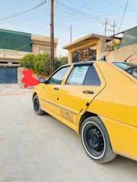 شيري كوين • رقم الموصل • سنوية ٢٠٣٠