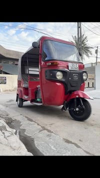 تكتك ١٨ • كفالة • الدورة ابو دشير