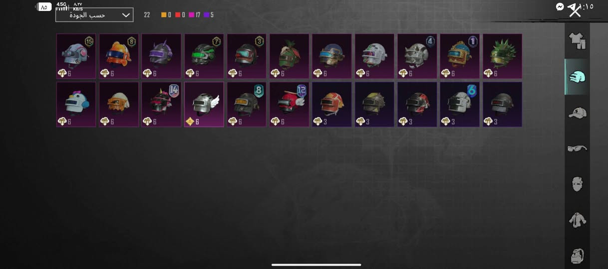 حساب ببجي للمراوس بحساب قوي  الايدي 
5160098457
سترة بدلة السقوط A
8 اسلحة تتطور


**إذا كنت صاحب هذا الإعلان وتريد حذفه لأي سبب، رجاءا أرسل رسالة إلى الدعم الفني**