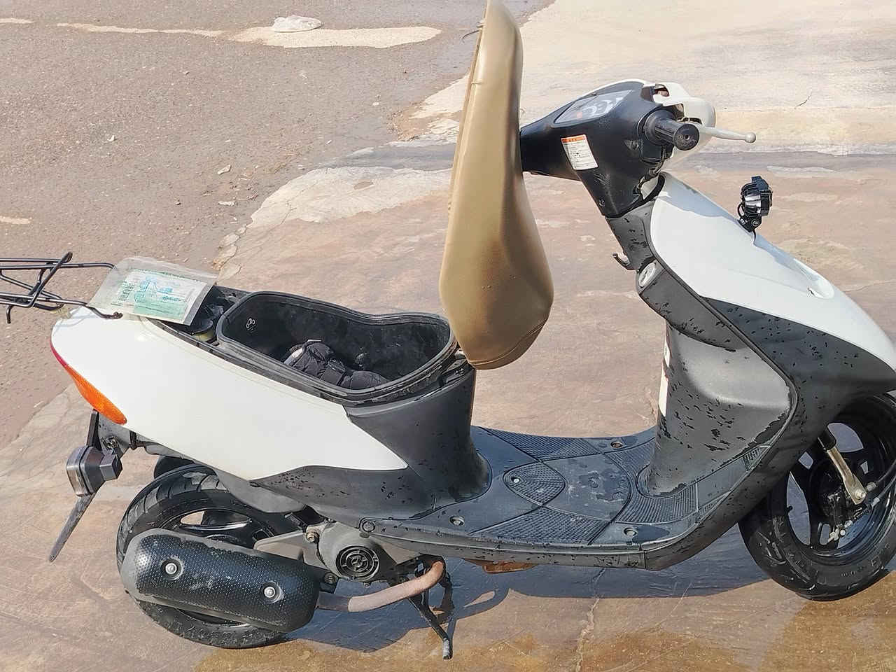 دراجه ساسوكي نضيف كلش بعده رمبه وكله شغال بلكامل نكره سلف كهربائياته كلها شغاله دراجه جديده حيل مكانه تكريت شارع الزهور الحولي +خوذة سعر540


**إذا كنت صاحب هذا الإعلان وتريد حذفه لأي سبب، رجاءا أرسل رسالة إلى الدعم الفني**