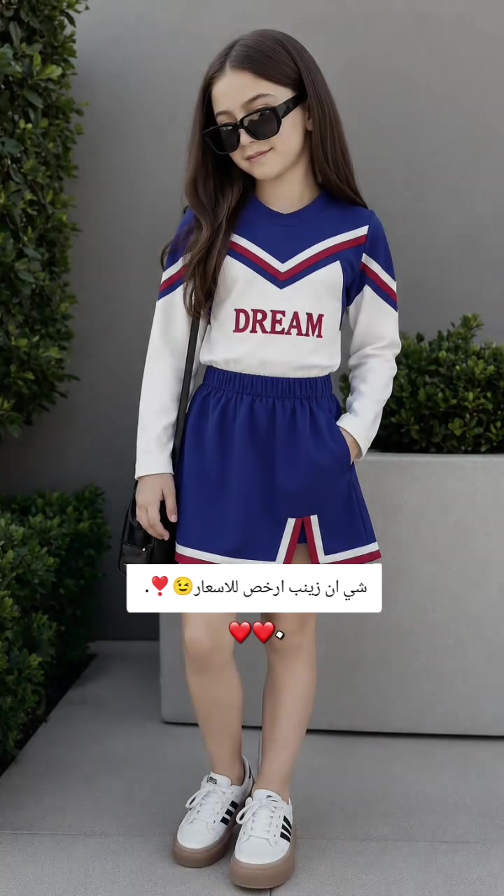 🌸✨ وصل الجديد من ملابس شي إن ✨🌸

تألقي بأحدث صيحات الموضة بأسعار تناسب الجميع! 😍

👗 فساتين أنيقة
👚 بلايز وتوبات عصرية
👖 بناطيل وجينز بأحدث الموديلات
👜 إكسسوارات تكمل إطلالتك

💖 جودة رائعة
🚚 توصيل سريع
🔥 عروض مميزة لفترة محدودة

لا تفوتين الفرصة، اختاري ستايلك المفضل وكوني الأجمل في كل مناسبة ✨

📩 للطلب والاستفسار راسلينا على الخاص.

#شي_إن #SHEIN #ملابس_نسائية #موضة #أزياء #تسوق_اونلاين #عروض_شي_إن #فاشن #ستايل


**إذا كنت صاحب هذا الإعلان وتريد حذفه لأي سبب، رجاءا أرسل رسالة إلى الدعم الفني**