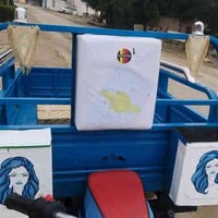 ستوته • موديل 20 • كوت نعمانيه