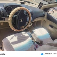 افيو خليجي • ٢٠٠٩ • ما بيها نقص