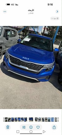 سليتوس ٢٣ جديدة أمريكي ماشي ١٦ السيارة رقمها بغداد جديد  قبل شهر سويتة...