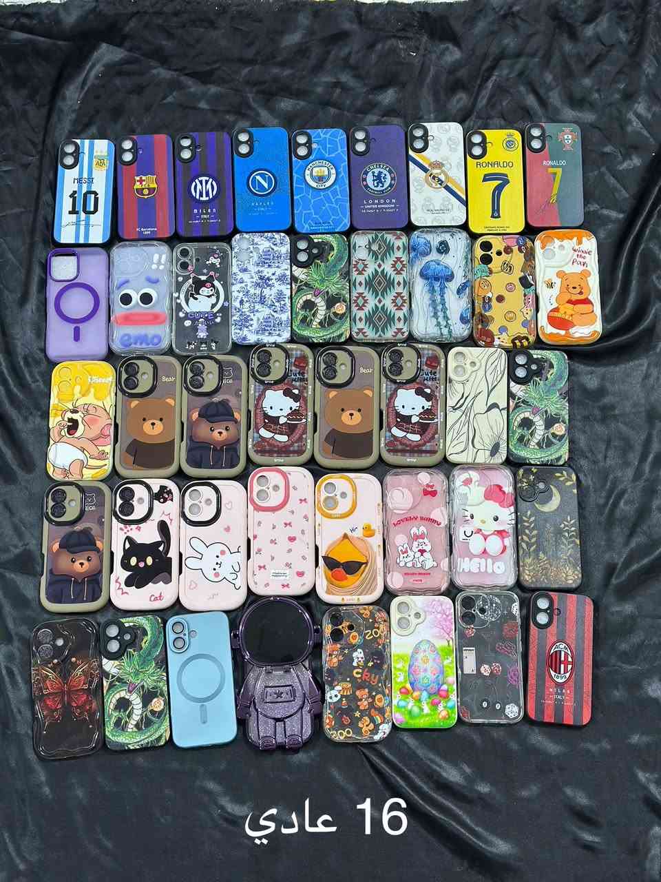 شلعه كفرات كلها مفول 700 قطعه ب150 الف


**إذا كنت صاحب هذا الإعلان وتريد حذفه لأي سبب، رجاءا أرسل رسالة إلى الدعم الفني**