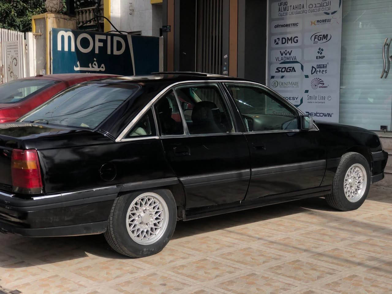 بەبێ لێدارن پشتو پێش کەپس هەزا ماشەلا لەسەر دەق مایتەوە مۆدیلی ١٩٩٢ جام کارەبایی گەرمی لەسەر سویچ
تایەی تازەی بۆ بەستراوە سەیارەکە رەقەم هەولیرە  چوار ویلی تازەی بۆ بەستراوە 
مەکینە گێر بەشەرت دوکەڵ بوخار بەشەرت 
سەیارەکە پارەی مانتۆرێکە هەزار ماشەلای لێبت  سلایتە  کارەببایی هەموی لەسەر دەق ماوەتەوە تازە پۆلیشی بۆکراوە لێدارنی نیە زۆر توندو تۆلە سەیارەکە  داوای ٢٧ وەرەقەی لیدەکەم زەرورم ***********
***********
*********** أربيل, العراق
