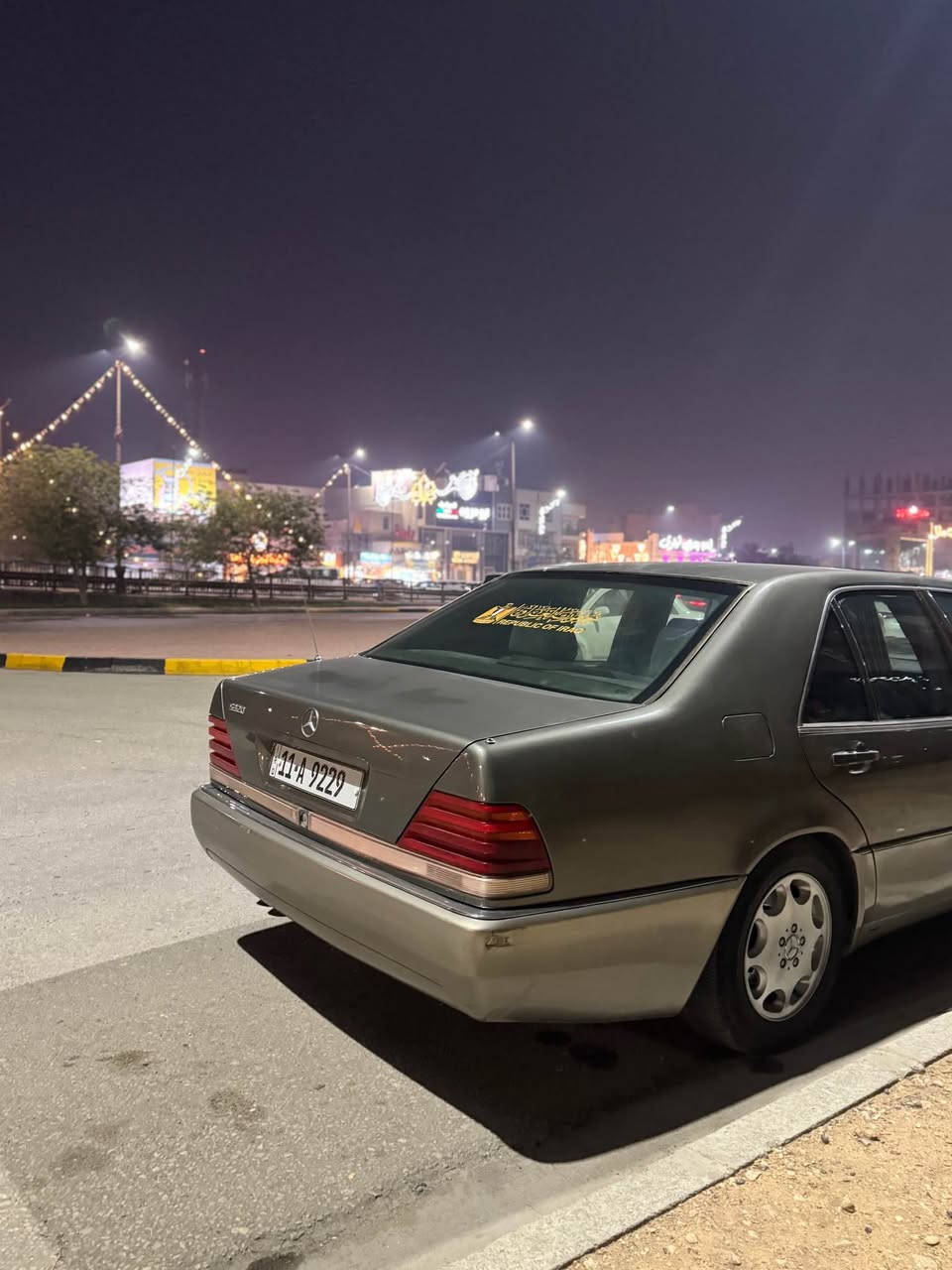 مارسدس شبح 
موديل ١٩٩٤  
ماشيه ٢١٧ كيلو جاهزه بدون نقص
صبغ عام 
تنباع ويه الرقم المميز
للتواصل ***********
السعر ١١٠ كربلاء, العراق
