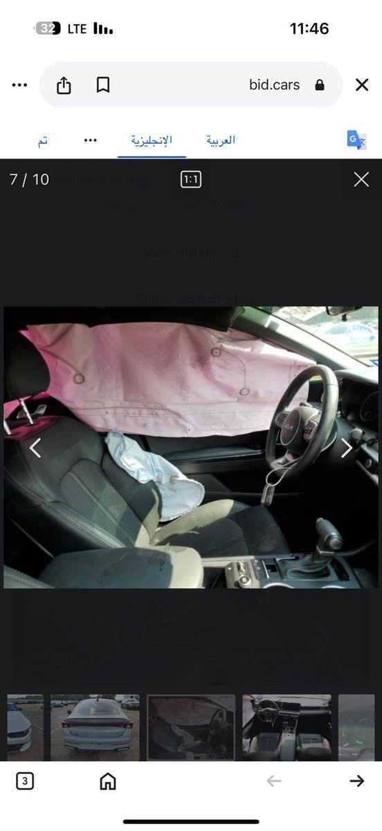 ‏السلام عليكم 
𝟐𝟎23 lin 𝐊𝐈𝐀 𝐊𝟓 - 𝐆𝐓...    بيع فقط   
اللون : أسمنتي :         
المواصفات:GT 
فـــول فـــول مـــواصفـــات 𝟏/𝟏
1.6 تيربو 
فول لاخير سيارة 
بانوراما 
تشغيل عن بعد 
كشنات جلد كهرباء مختم GT 
السيارة رادارات  
توقف ذاتي
قيادة ذاتية 
نظام ترحيب عند الاقتراب 
نظام تنبيه خروج من مسار 
ماصدة ذكية زنون لد برتقالي 
4 انظمة قيادة :NORMAL/SPORT/SPORT +/Confart 
شاشة كبير + بيهة نظام مثل شاشات تعلي صوت عل حركة 
5 مداخل USB
نظام ابل كار بلي 
نظام خرائط بلادي 
شاشة اعطال 
نظام تحدير داخل عند اي مشكلة 
صندوق ذكي عند الاقتراب 
سايد بريك بصمة 
اوتو هولد 
رقم بغداد 
شحن لاسلكي 
بيهة تحكم بصوت محرك من شاشة 
ويل حجم 19 
قطعه تبريد  
الحادث/ مرفق ب صور 
المكان /بغداد حي الجهاد
السعر رقم 1 رد تلقائي دفترين بي مجال 

#الجود_للسيارات_خيارك_الأول 
#العراق #المحافظات #سيارات #بيع_مباشر 

الاتصال*********** وتساب مكلف
