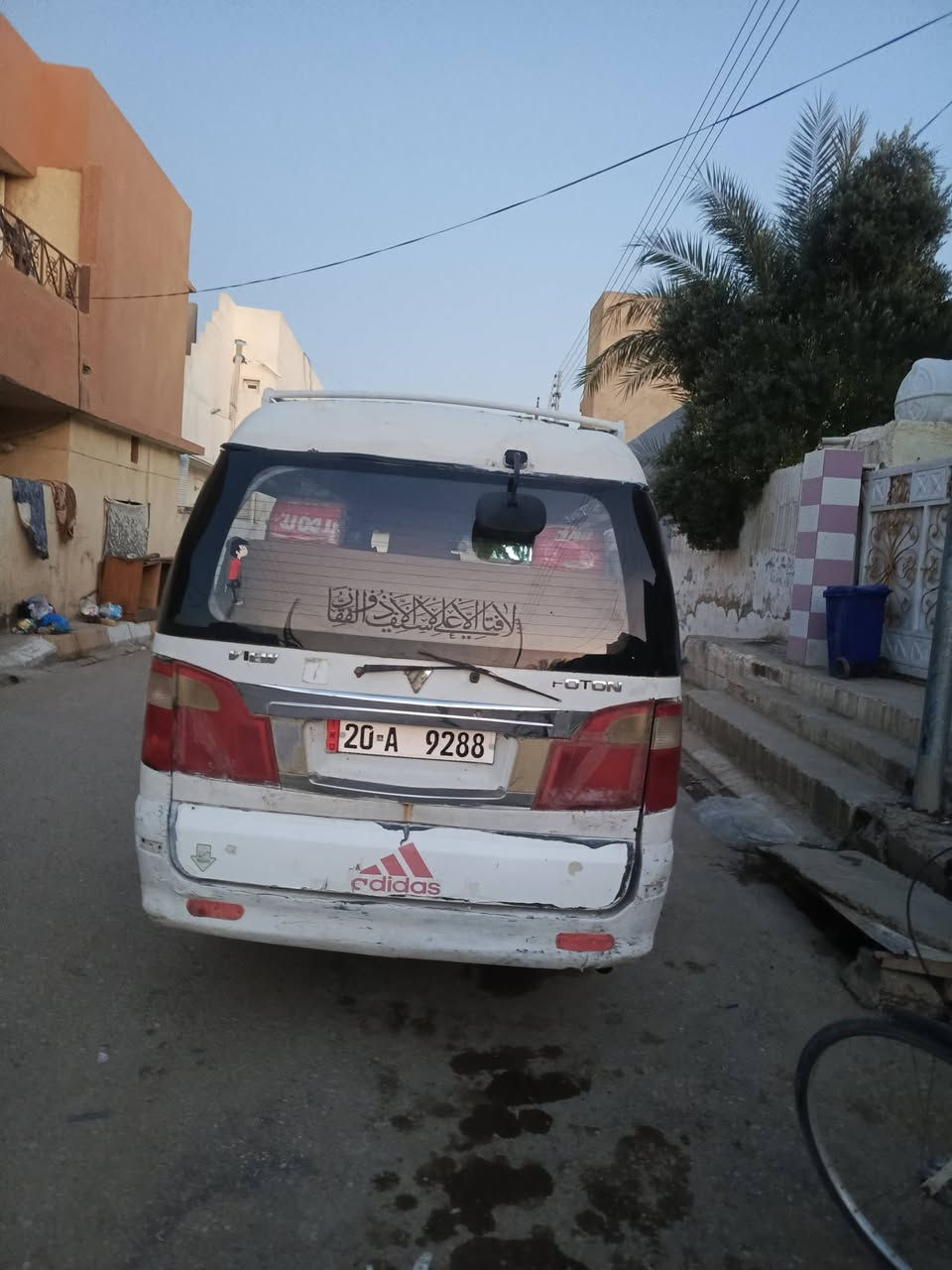 فتون 9 رقم نكليزي. سنويه 29شواصي نضاف كير مكينه نضاف حداديه صدر كله جديد تخم تاير سياره جاهزه الشارع العوان بعقوبه بهرز السعر 43وبيه مجال ***********
