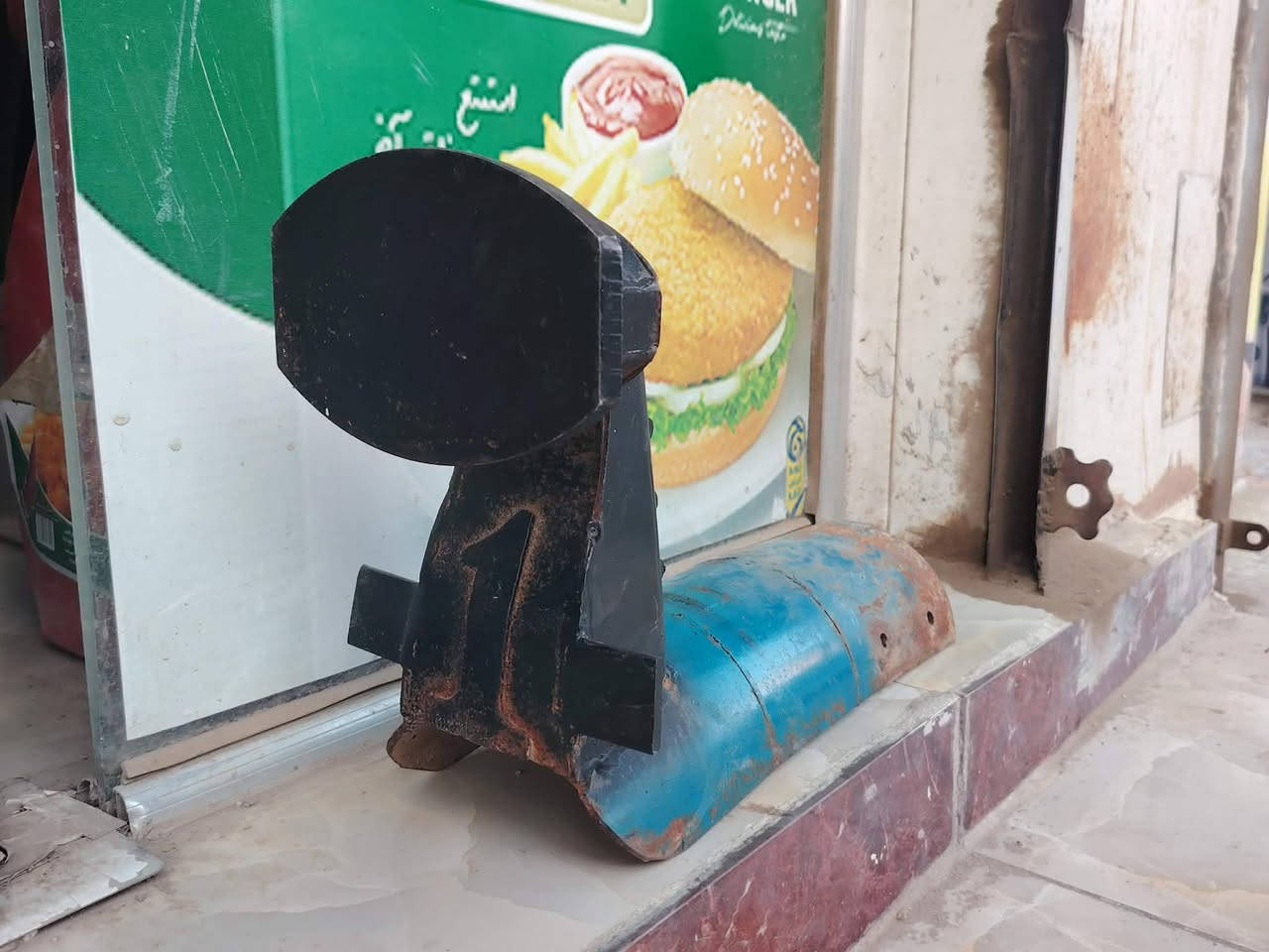 للبيع ***********
