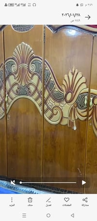 كناتير • ابو ٥ • ناصريه