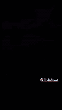 اوبل فكتره✅
حجم 16✅ 

گير شرط✅ 

محرك بي بدايه صرف✅

سياره جاهزة مجمبزة  شرط مايعوزها ماتصرف ربع ✅

شرط سياره بل واقع. احلا من صور✅

منضومه زينون Gt ✅

4 سماعات اوبامه فول دمام 🎧 

4 نشرات داخليه تحت رجلين🔹✅ 

دوشمه داخل كامله ✅ 

تقليف كشنات نايلون▫️✅ 

سياره جاهزة من ناحيت كلشي مايعوزها بس سترالله 🤎

للبيع سعر 34  
 او مراوس مع فكترة صندوق 16:/18 اكثر ستفسار 
*********** واتساب وتصال  
*********** اتصال
