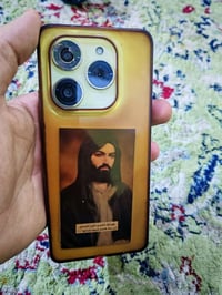 جهاز • موجود • يم سوك الأولى