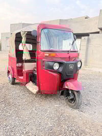 تكتك بجاج • موديل ٢٠١٨ • مشروع وطني