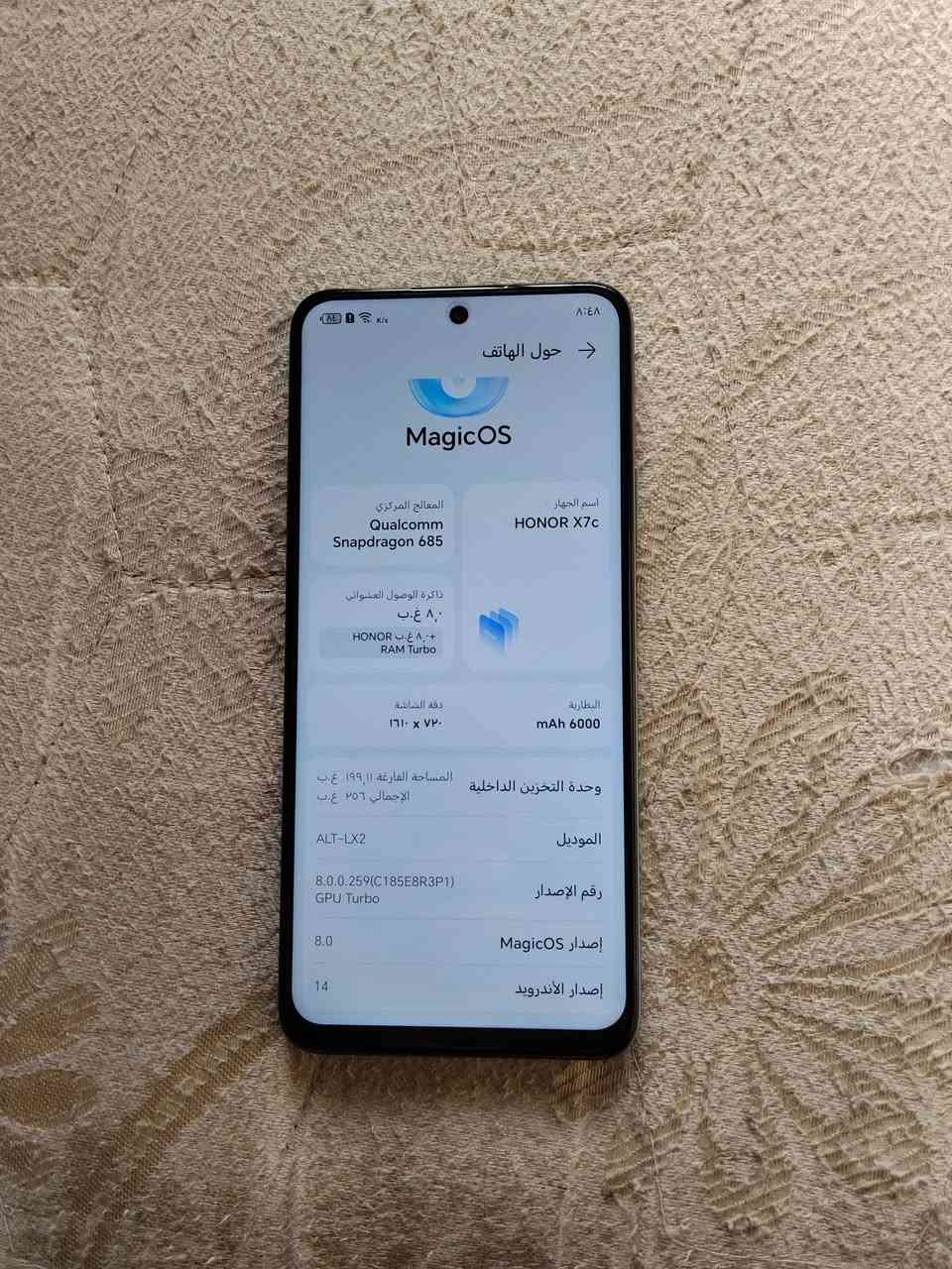 السلام عليكم...
جهاز هونر اكس 7 سي للبيع لون زيتوني ذاكرة 256 و العشوائية 8+8=16

الجهاز مواصفاته معالج سناب دراگون 685
بطارية 6000 ملي امپير يطول وياك حسب استخدامك
و الكاميرا الخلفية 108 ميگا بكسل +2 ميگا بكسل و الامامية 8ميگا بكسل
و الشاشة 6.77 بوصة بها ثقب (الكاميرا)
اندرويد 14 او Magic OS 8
يجي وية الجهاز ملحقات كاملة و يجي گڤرين هدية وية الجهاز
و السعر 180 الف و بي مجال حگ الجية اذا مكانك قريب و اذا بعيد عندي توصيل و التوصيل 5 الاف دينار بغداد و محافظات


**إذا كنت صاحب هذا الإعلان وتريد حذفه لأي سبب، رجاءا أرسل رسالة إلى الدعم الفني**