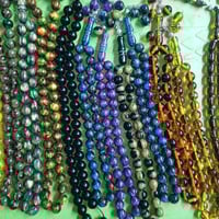 سبحة • قطعة • للبيع