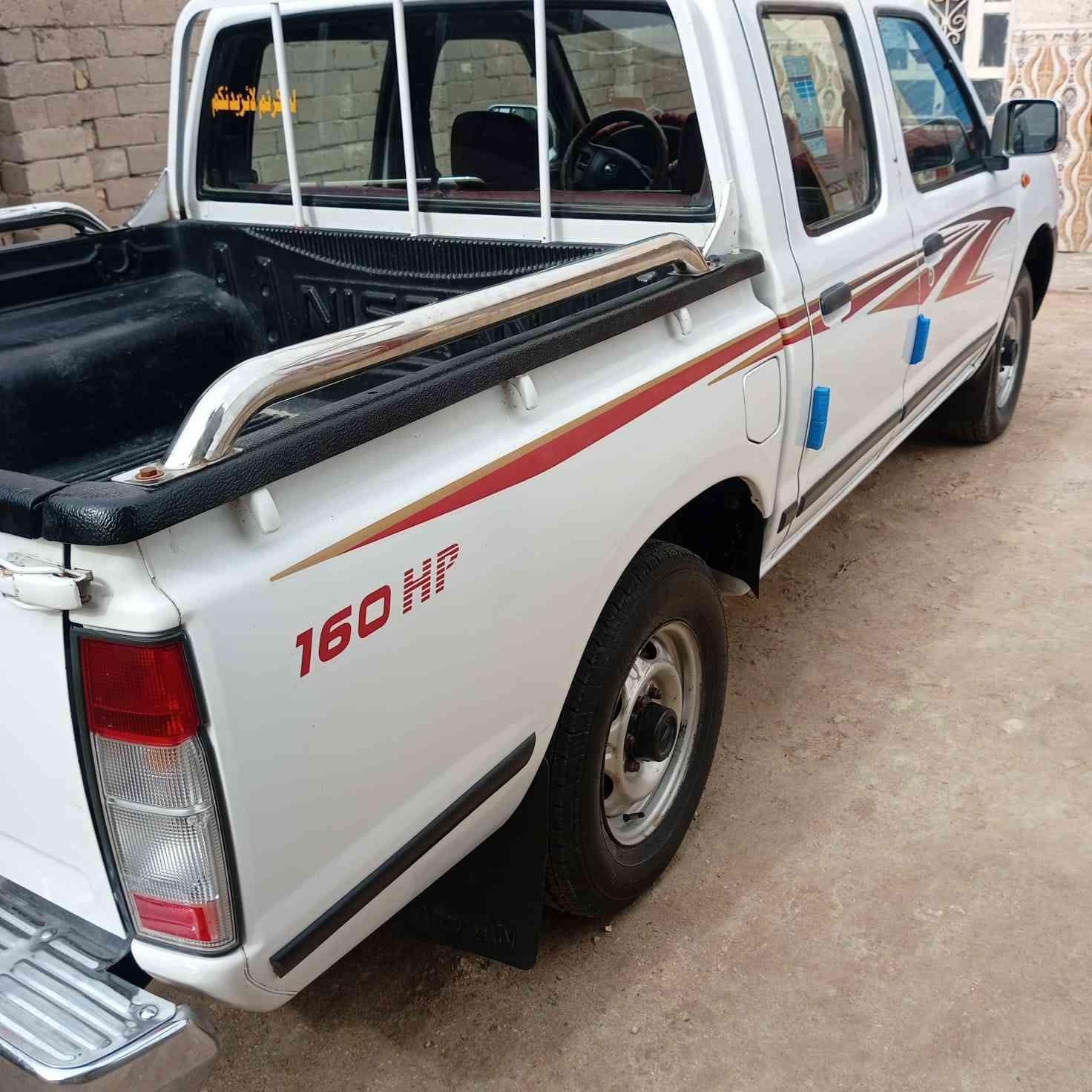 نسيان موديل 2011رقم مثنى سنويةلل28سيارة جاهزه السعر 140وبيها مجال مكلف بالنشر رقم صاحب السيارة ***********
